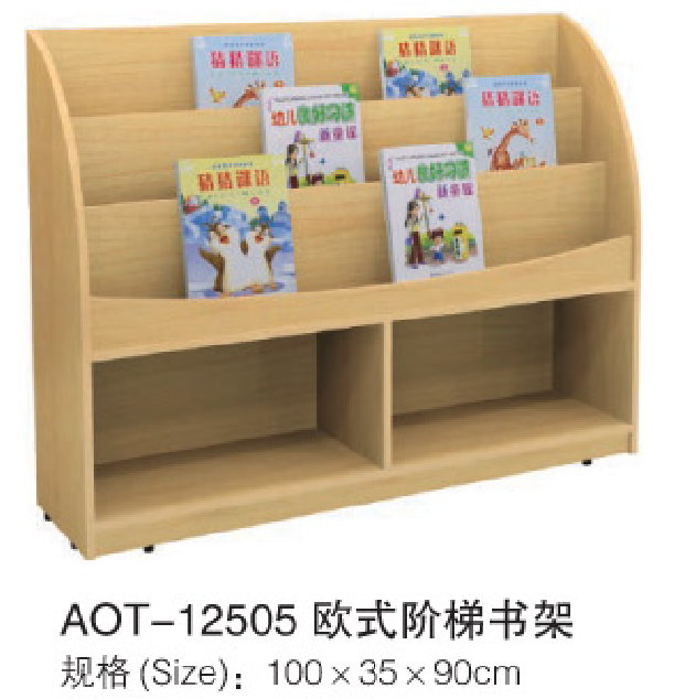 幼兒園用品33